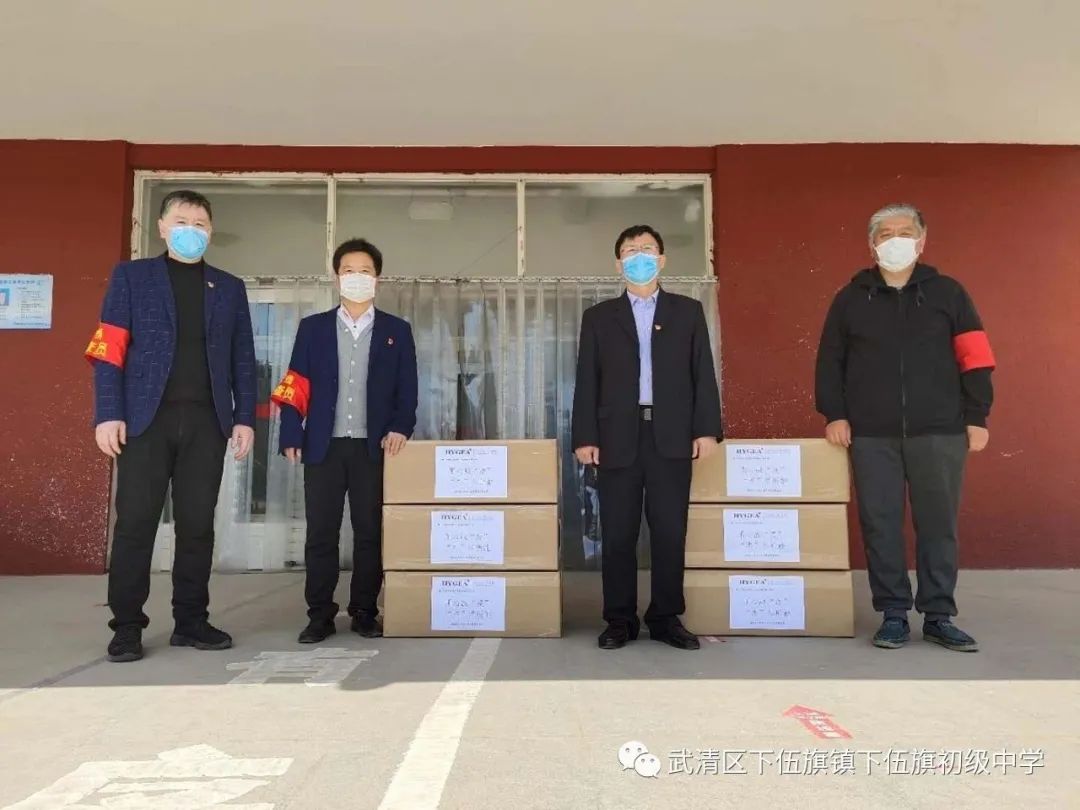 “杰”盡所能，“旗”心協(xié)力，共繪最美風(fēng)景