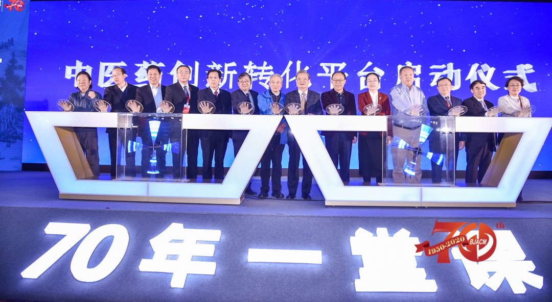 海杰亞醫(yī)療與中國科學(xué)院理化技術(shù)研究所、北京中醫(yī)藥大學(xué)東方醫(yī)院簽署重大中醫(yī)藥現(xiàn)代化裝備產(chǎn)業(yè)化戰(zhàn)略合作協(xié)議