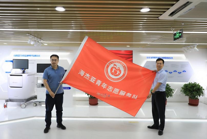 正青春！建團(tuán)百年之際，“青年文明號(hào)”走進(jìn)海杰亞