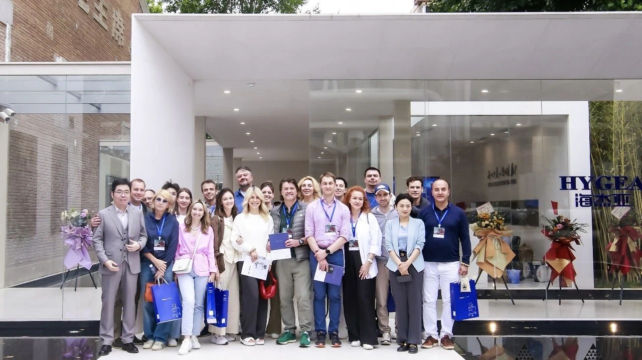 海杰亞創(chuàng)新中心迎來首批海外訪問團(tuán)