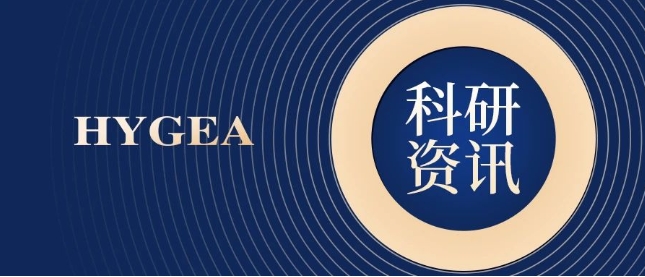 【HYGEA·科研資訊】軟組織肉瘤冷凍消融