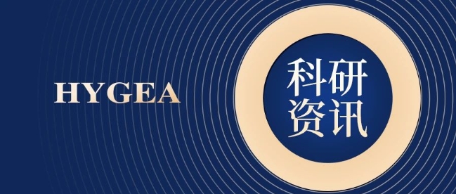 【HYGEA·科研資訊】冷凍消融治療肺癌